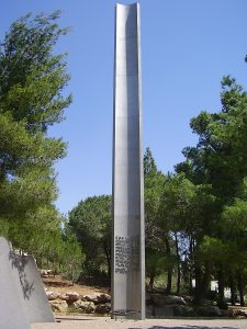 Pillar of Heroism (1967-70) at Yad Vashem